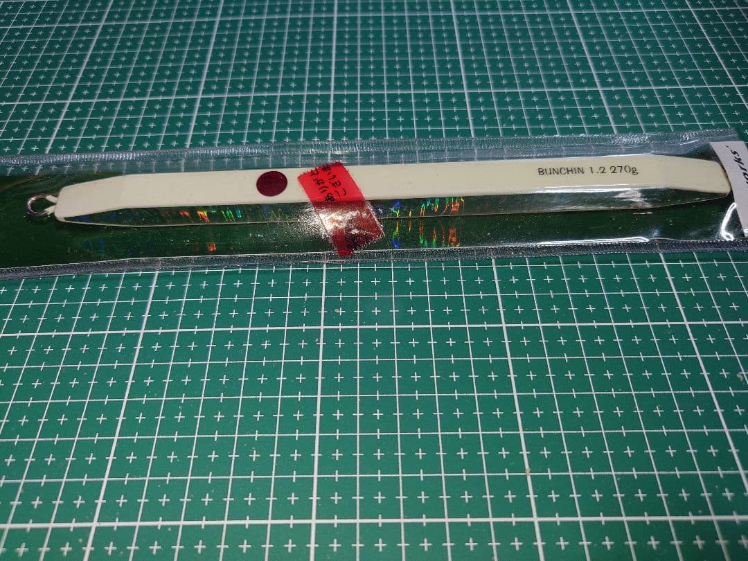 BUNCHIN メタルジグ