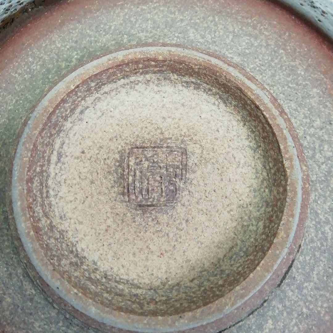 Ｓ５０１　茶碗　『天目釉　茶碗』『宇野徹作』　共箱　抹茶碗　茶道具