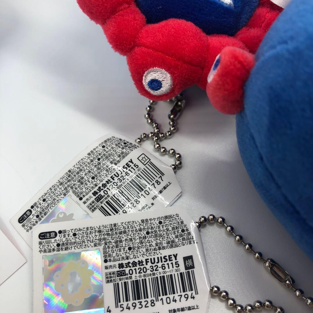 新品未使用 関西万博 ミャクミャク もっちり ぬいぐるみ 大 立 横 ミニ