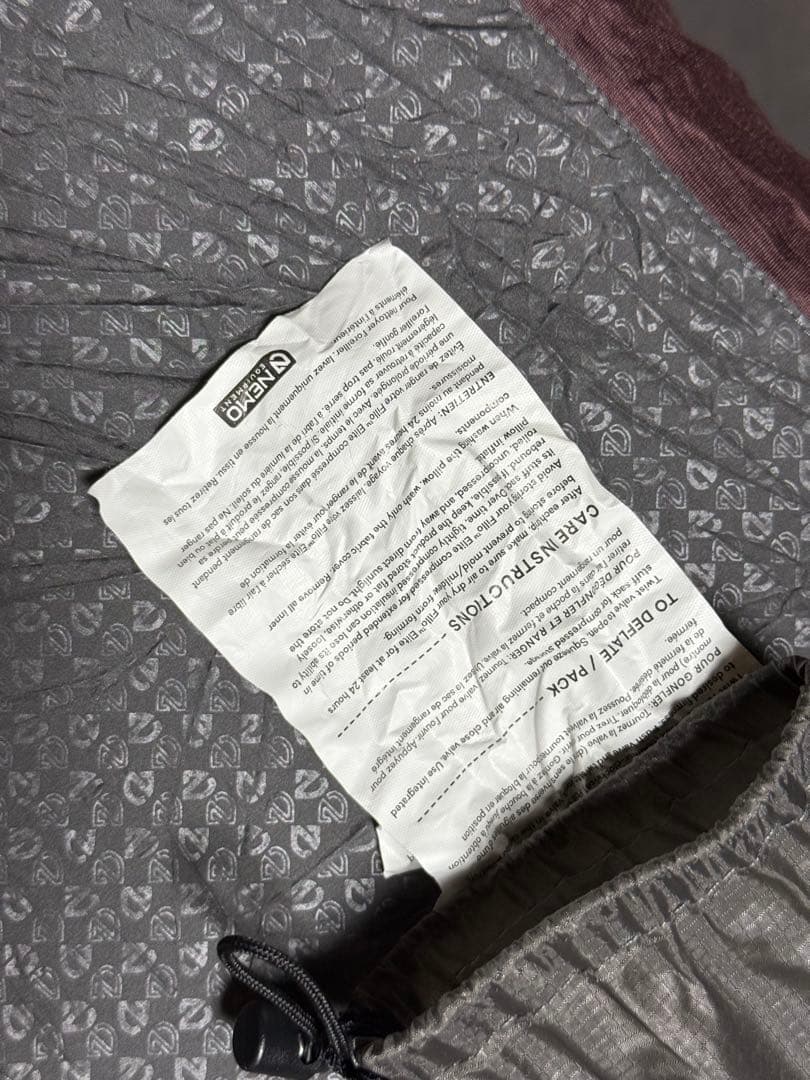 NEMO Fillo Elite 超軽量 ハックルベリー