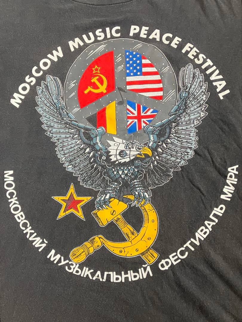ゴ*ン様 MOSCOW MUSIC PEACE FESTIVAL Tシャツ