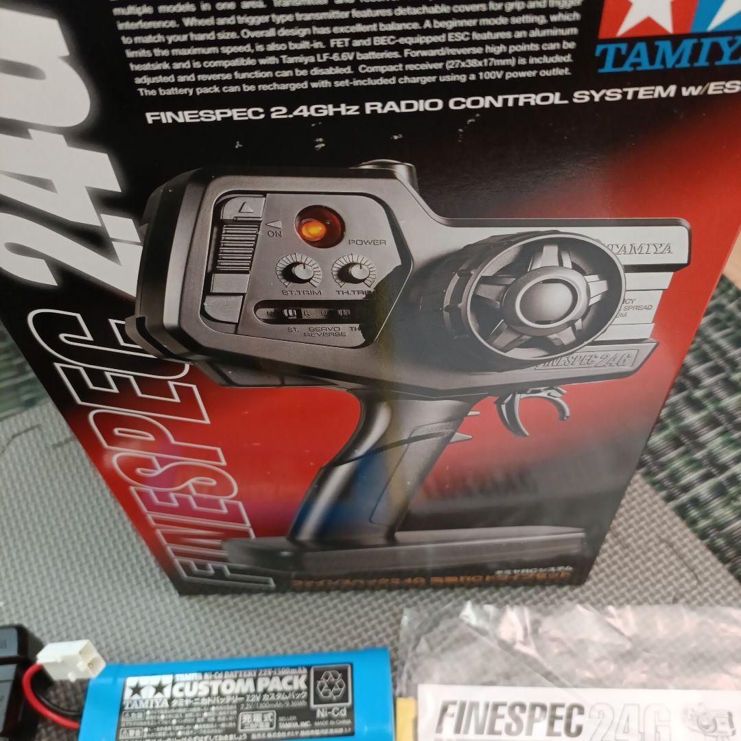 FINESPEC2.4G　タミヤ　電動ドライブセット
