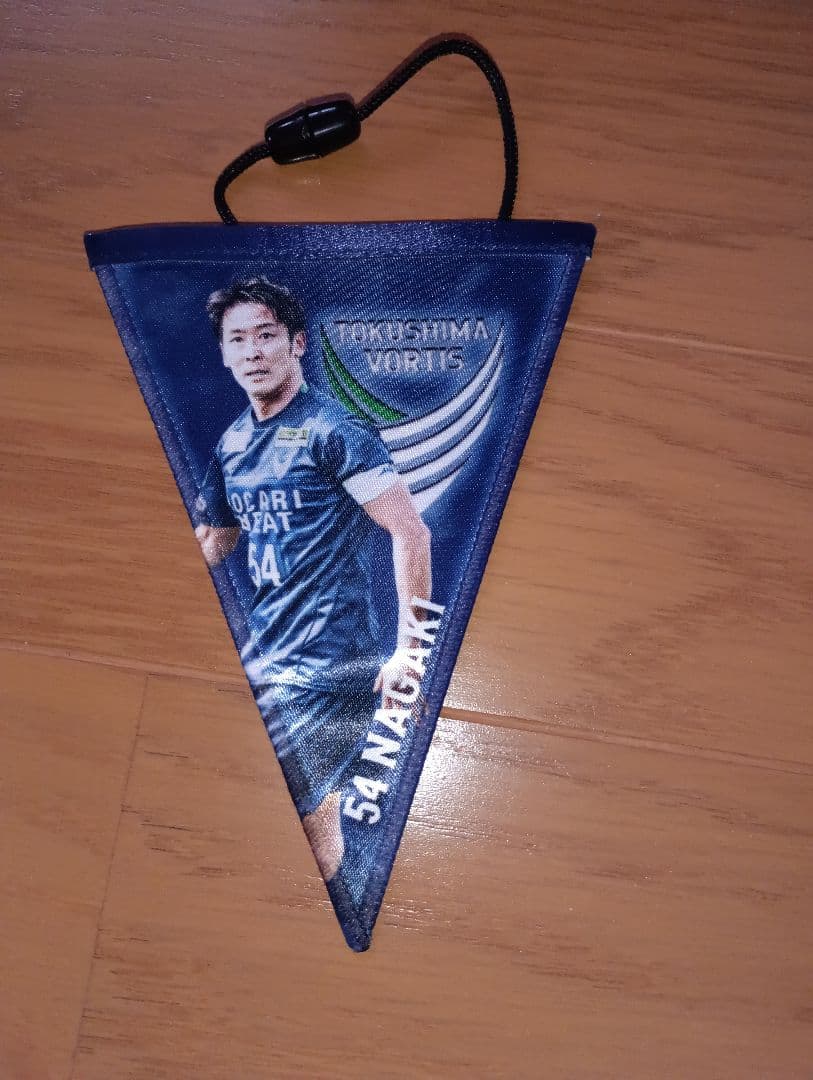 徳島ヴォルティス　永木亮太　背番号54　ユニ