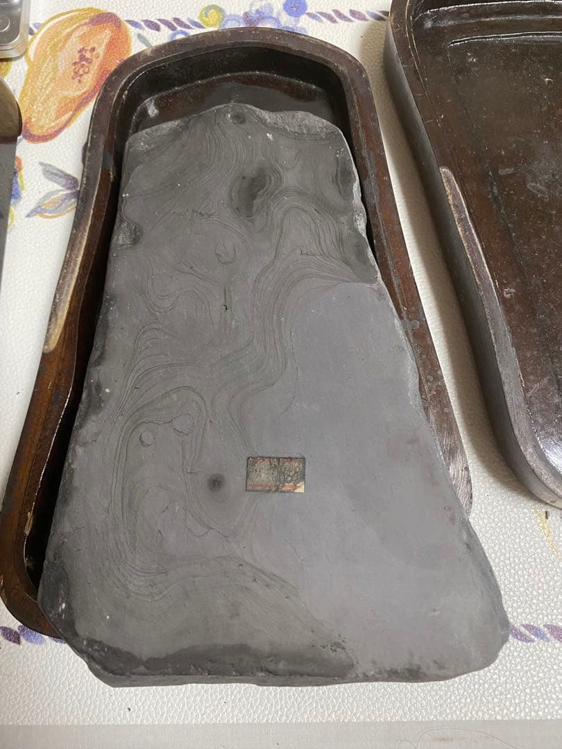 中国硯　端渓　書道