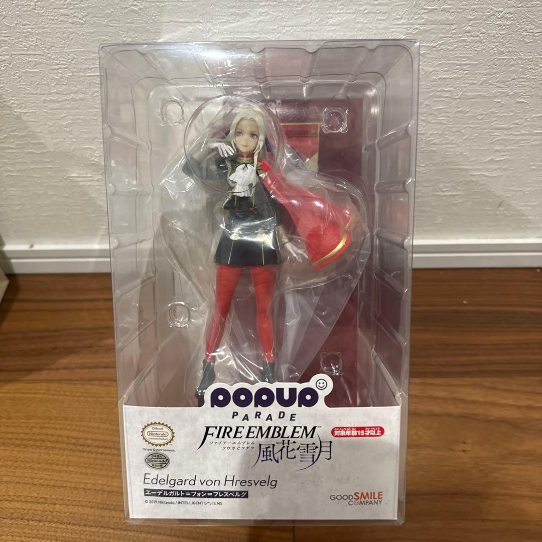 FIRE EMBLEM Edelgard von Hresvelg フィギュア