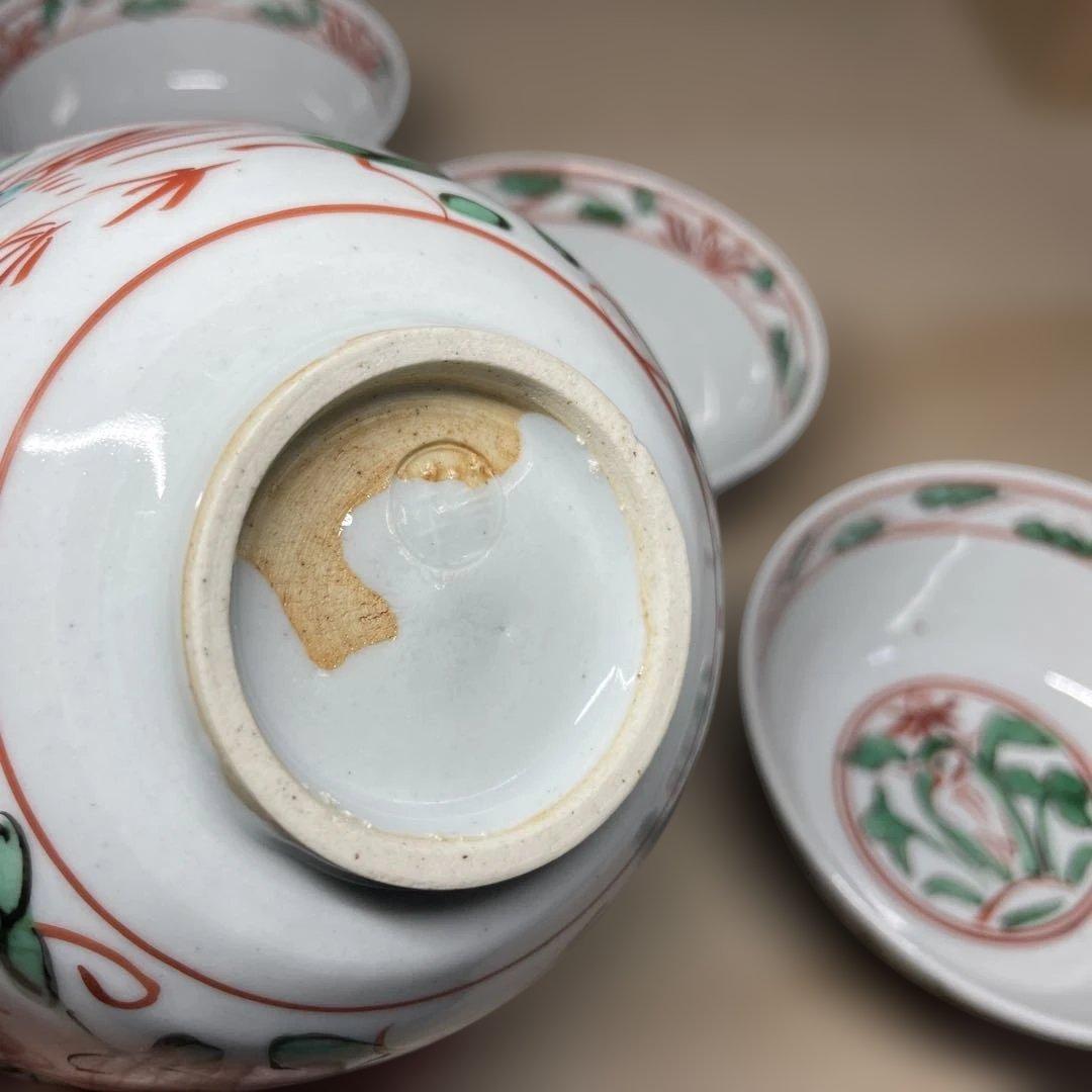 九谷焼　須田菁華　呉須赤絵向付五客　紙箱