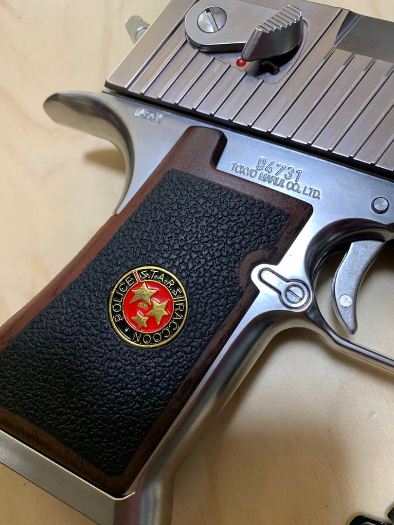 東京マルイ 新型ガスブローバック デザートイーグル 50AEサムライエッジ風