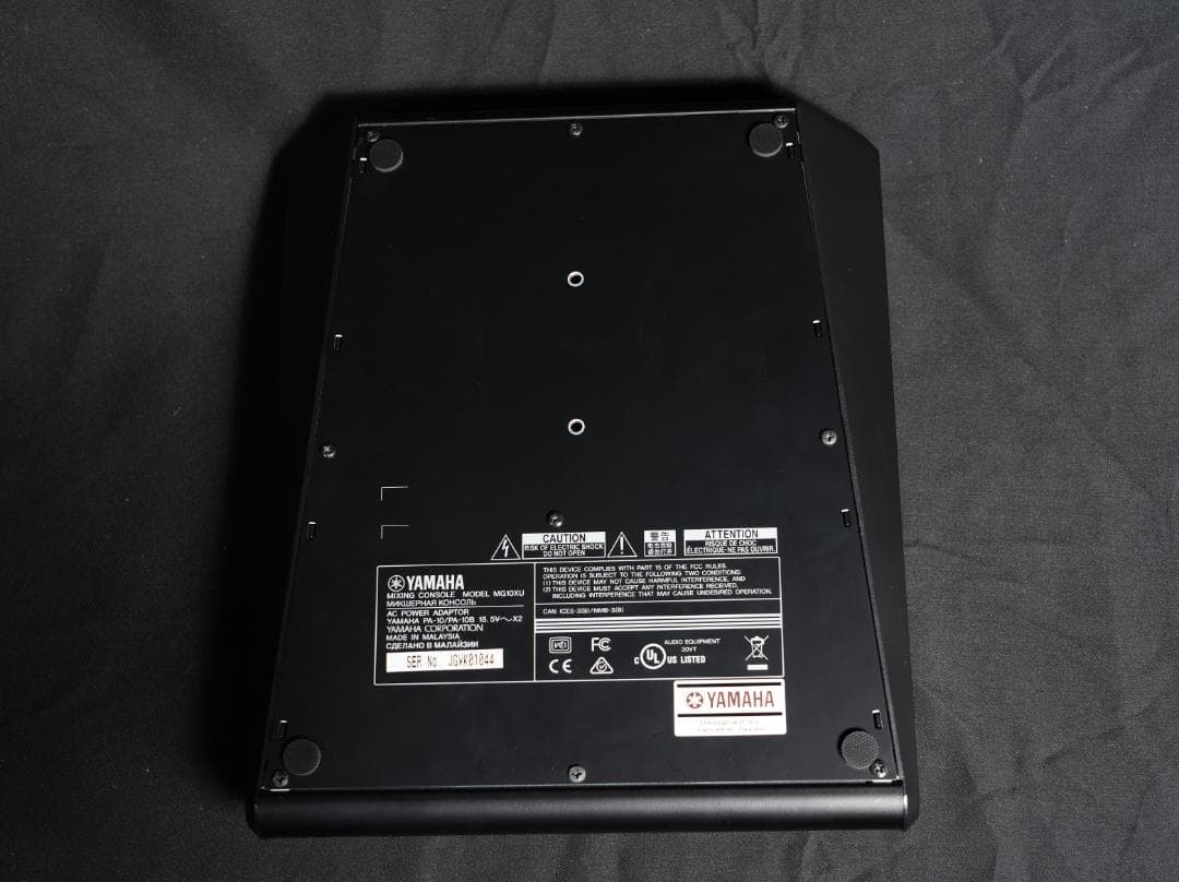 YAMAHA　MG10XU