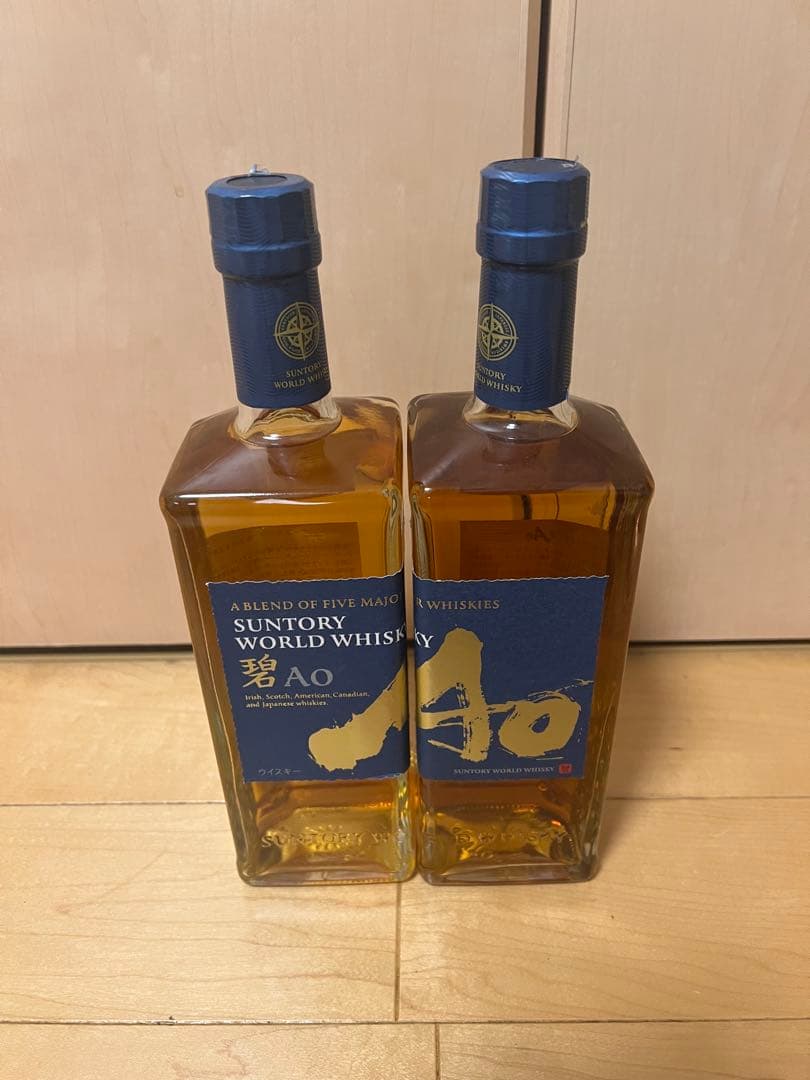 t*9様 【新品、未開封】2本セット SUNTORY 世界ウイスキー Ao 70