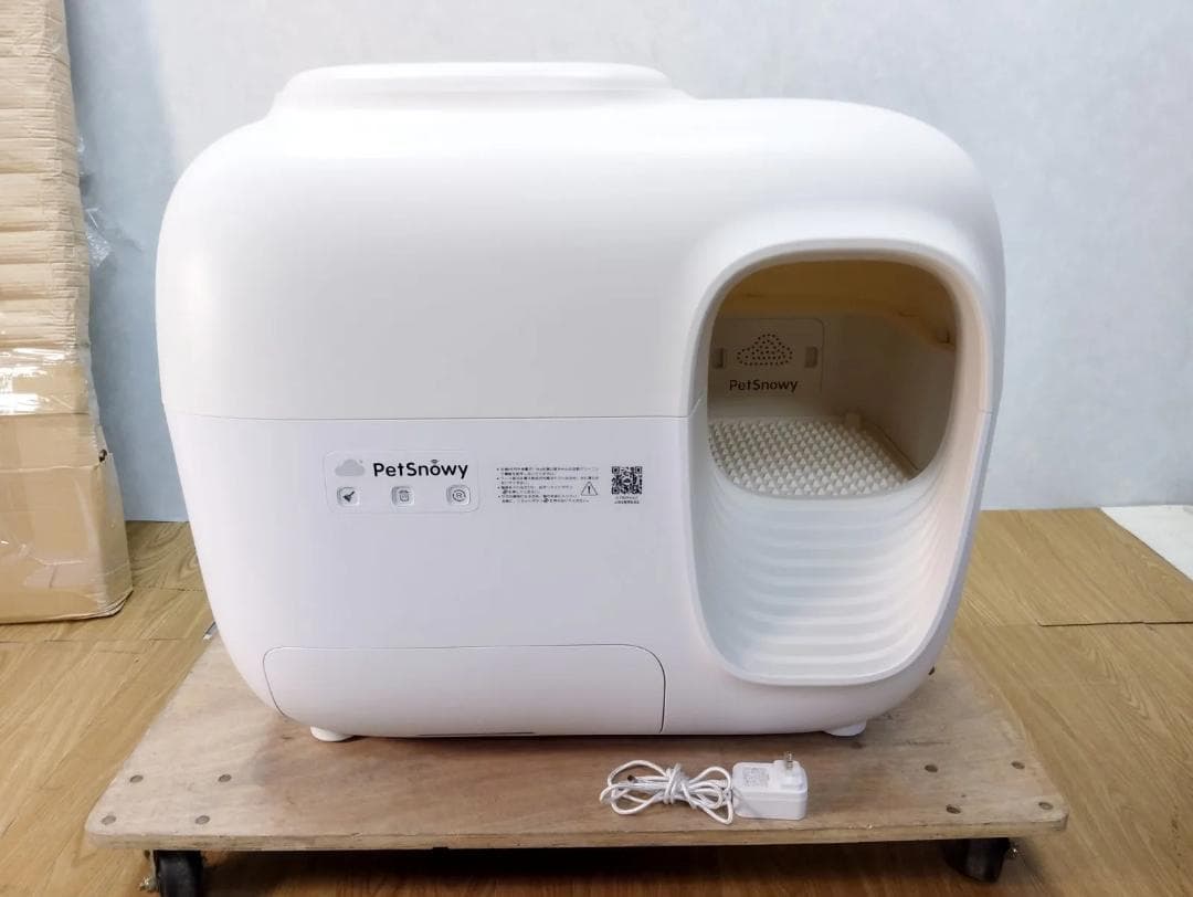 K☆1066 PETY 全自動スマート猫トイレ PS-001