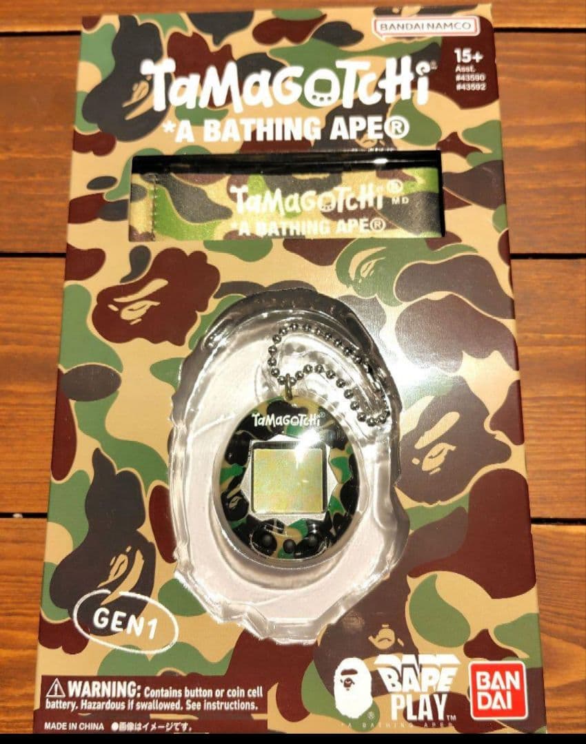 【未開封品】バンダイ たまごっち A BATHING APE®︎ GREEN
