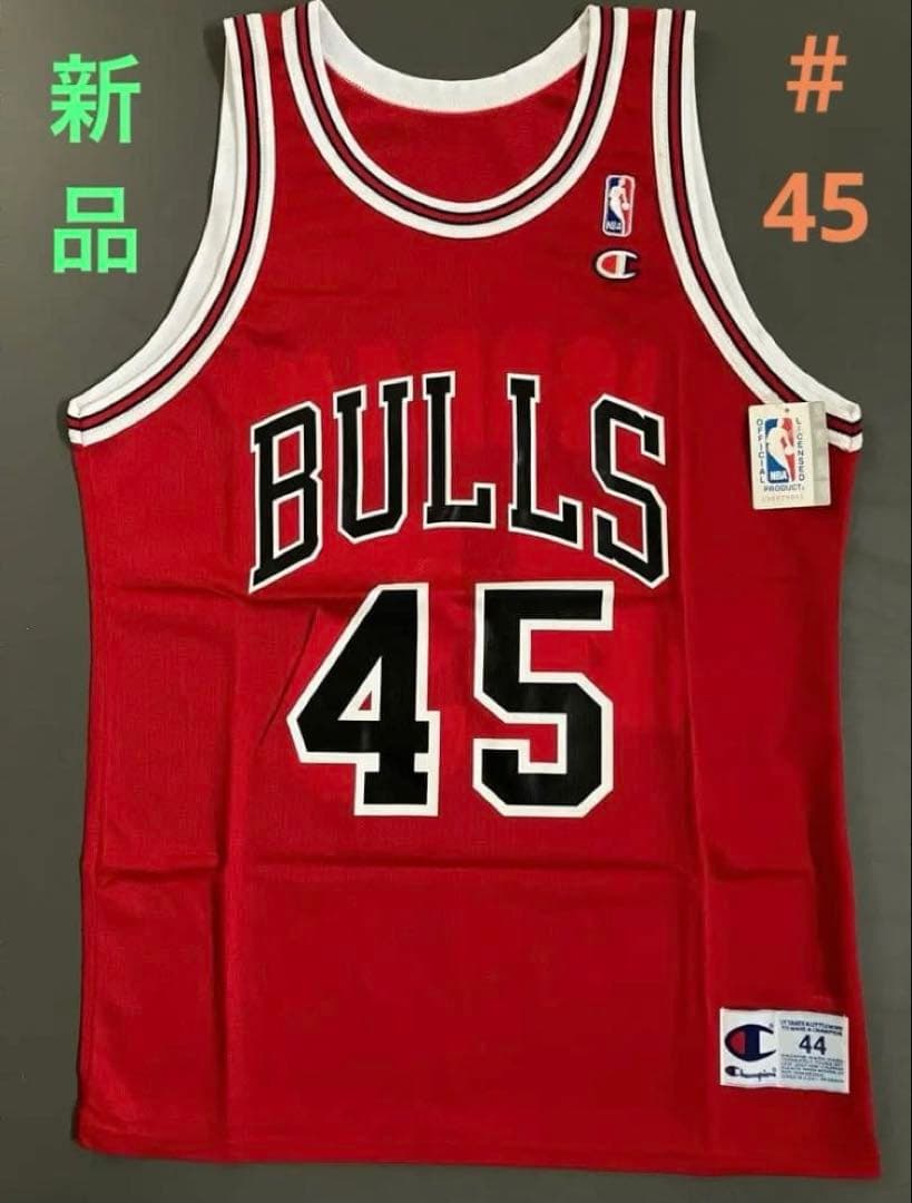 【新品】NBAレプリカジャージ＂Michael Jordan＂#45