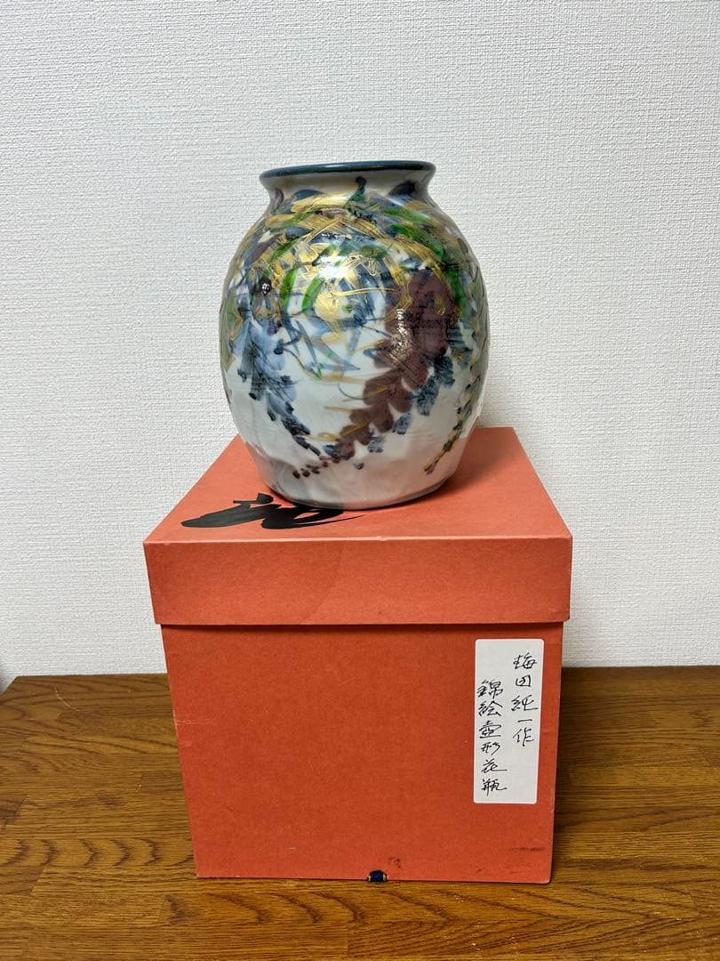梅田純一 花瓶 錦絵壺型花瓶