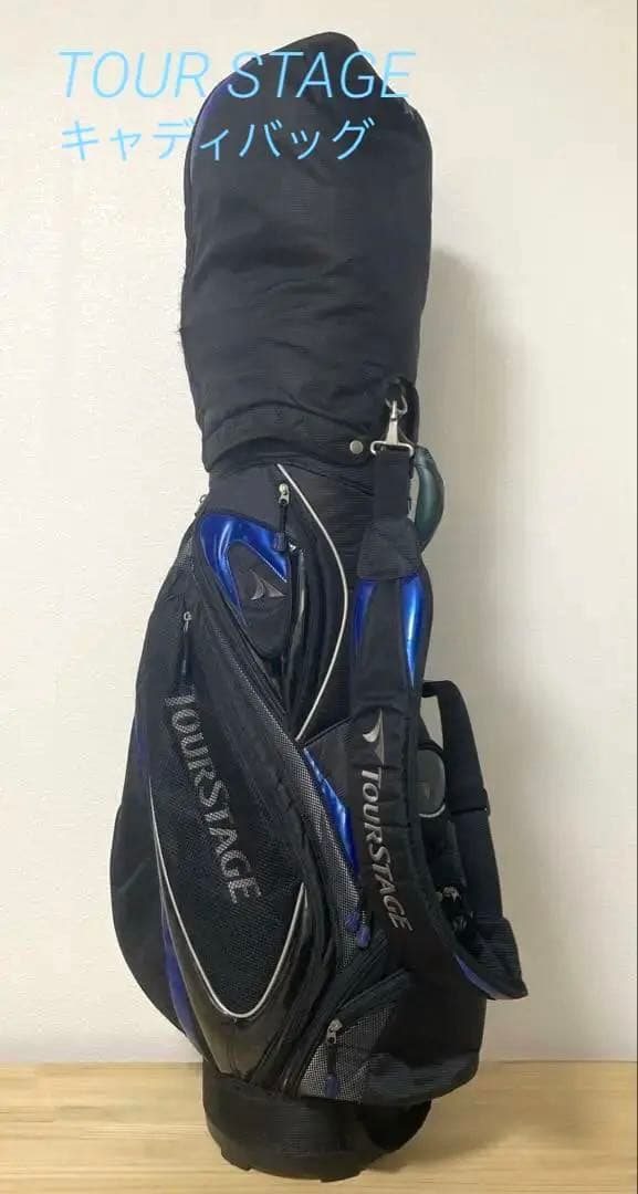 【美品✨】 TOUR STAGE ツアーステージ ゴルフバッグ キャディバッグ