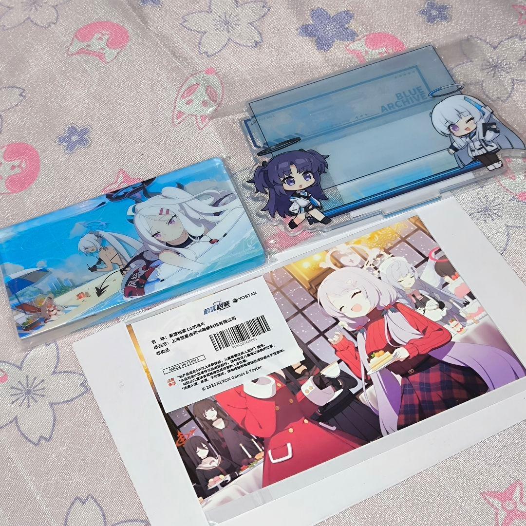 ブルーアーカイブ ゲーム開発部ミニぬいぐるみ4種セット 日本未発売