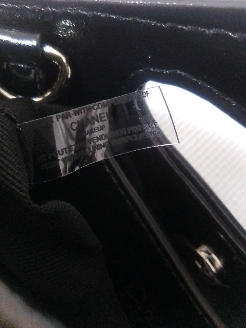 CHANEL ノベルティ ブラック キルティング ショルダーバッグ