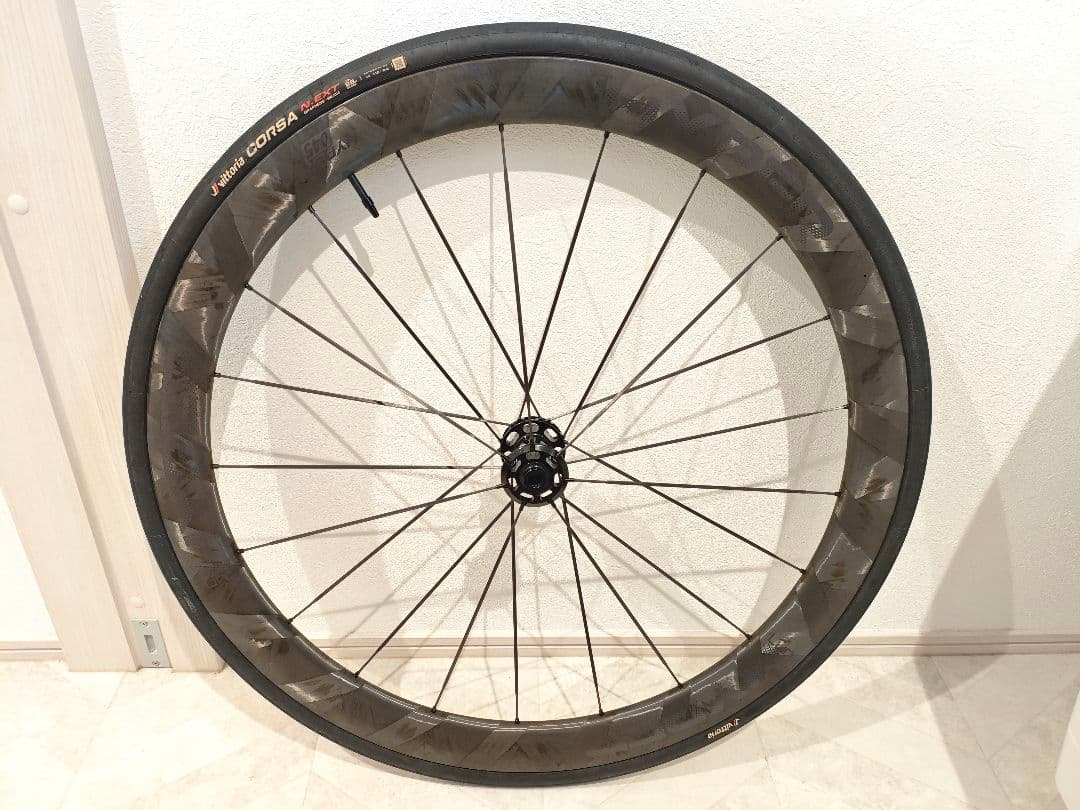 LUN HYPER D45 前後セット