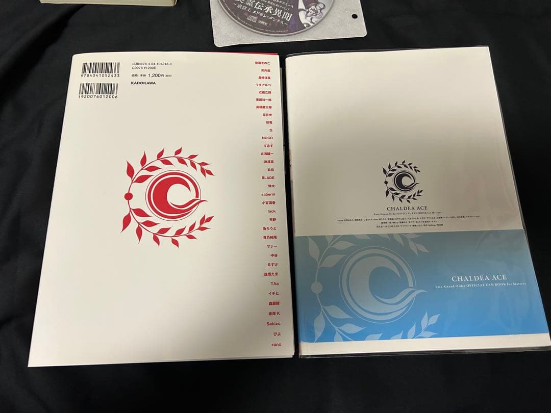 type-moon 関連グッズセット