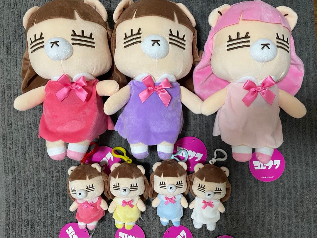 コレサワれ子ちゃん BIGぬいぐるみ マスコット コンプセット