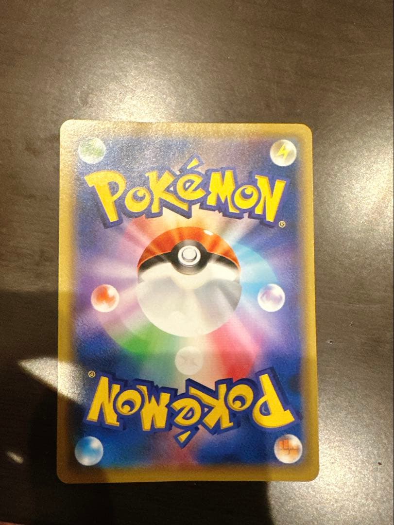 ピカチュウ　サトシ　ミュウツーの逆襲 EVOLUTION 風といっしょにプロモ