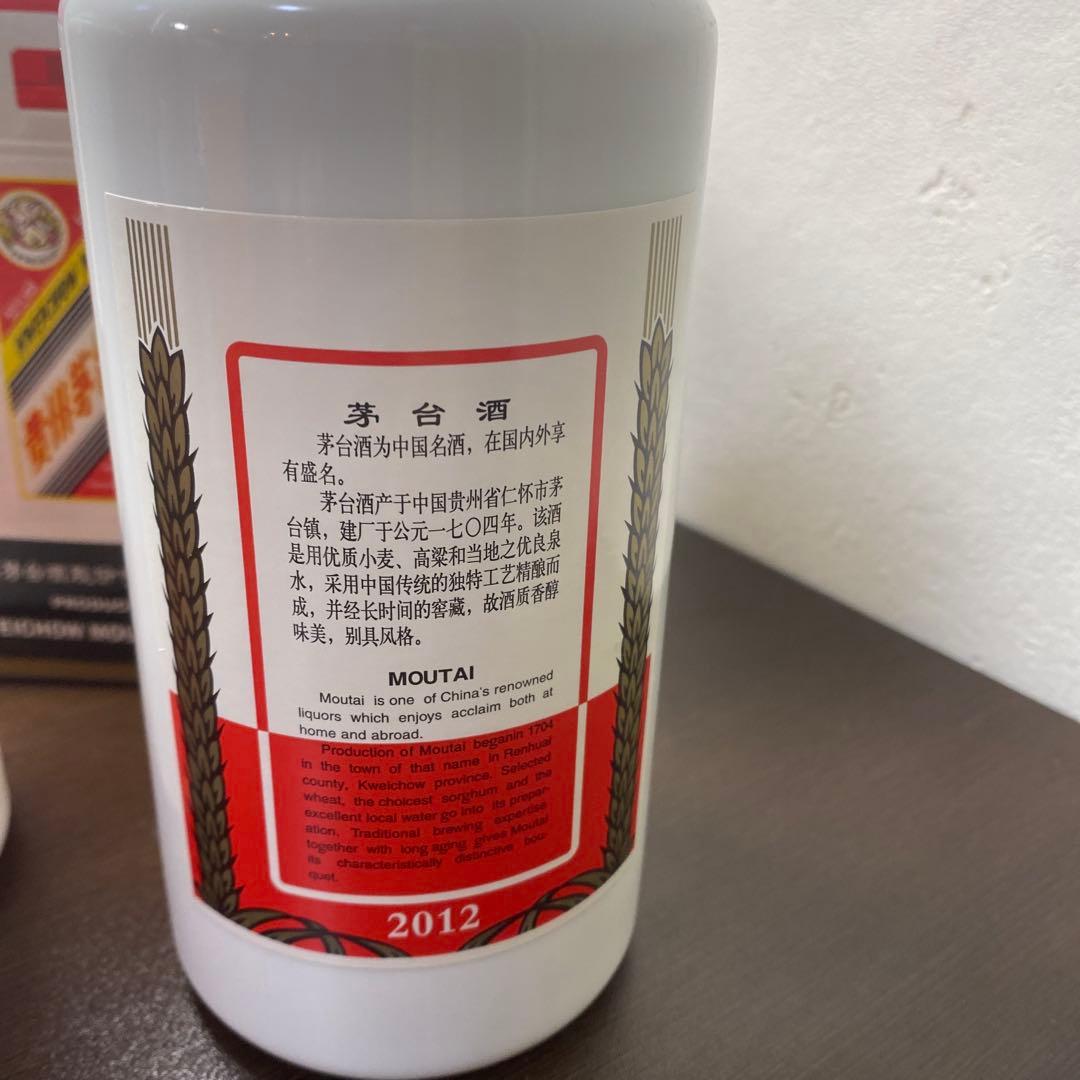 Kweichow Moutai 500ml 53% 2012年製造