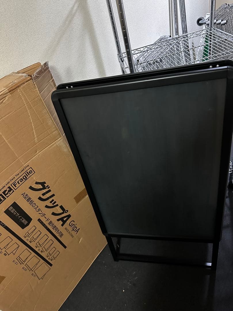 a型看板　室内外両方使用可能　両面　A1サイズ　グリップA 美品　ブラック