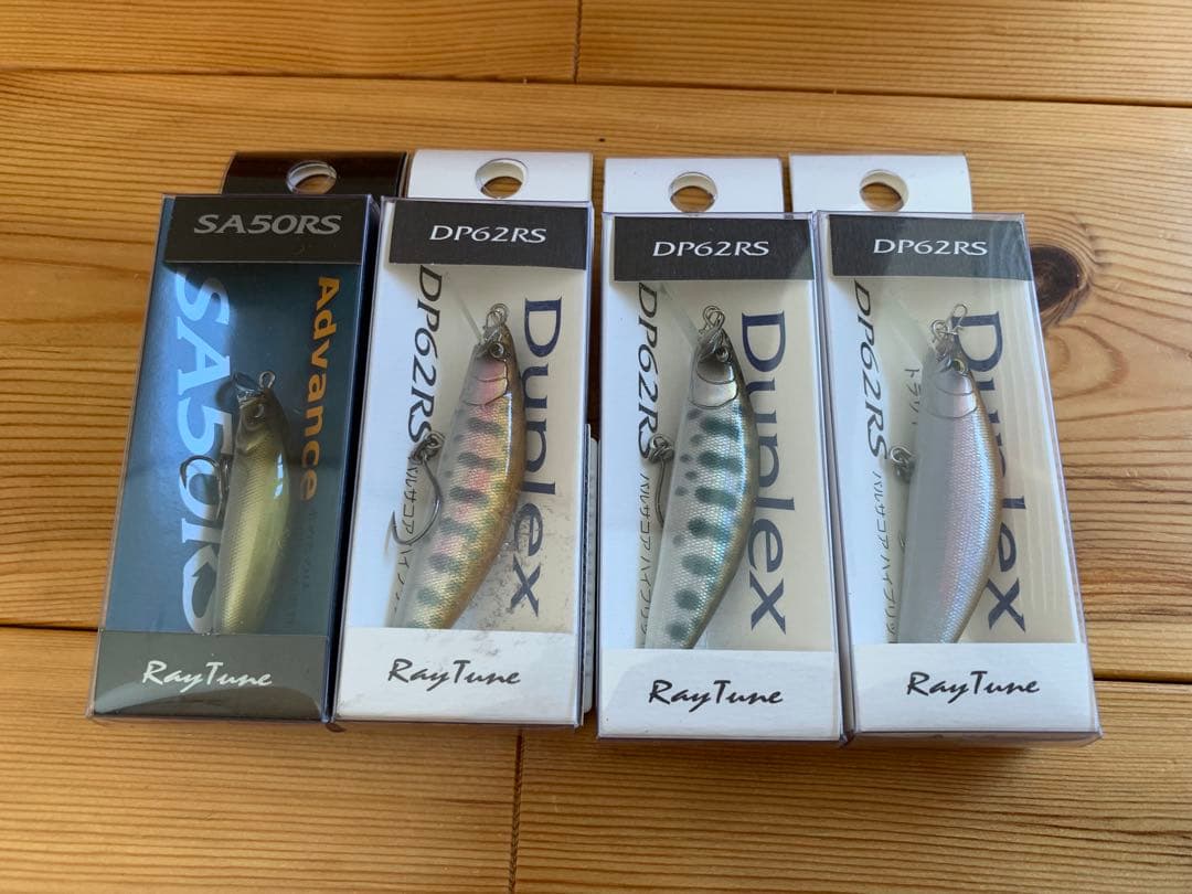 新品 レイチューン SA50RS DP62RS セット売り