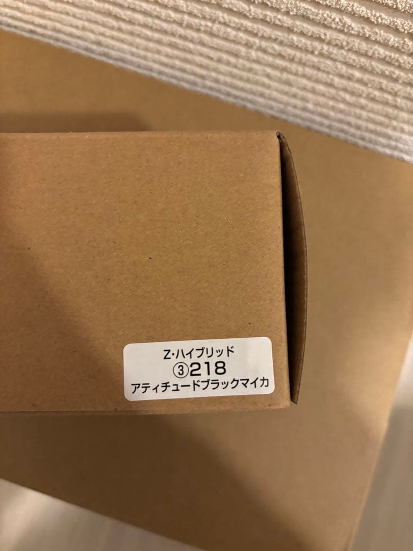 トヨタ 新型RAV4 ミニカー カラーサンプル アティチュードブラック【非売品】