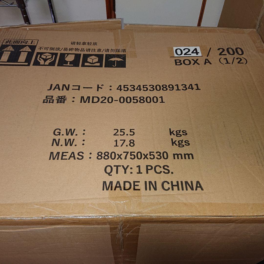 Fate 15周年記念プレミアムスタチュー ー軌跡ー 世界限定200体