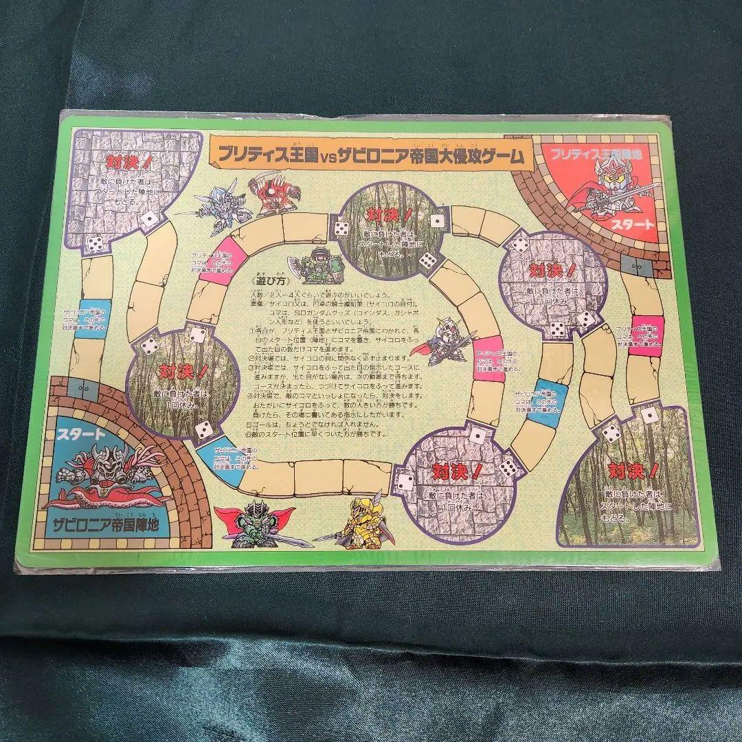 レア レトロ 下敷き　騎士ガンダム B5下敷き　5種セット