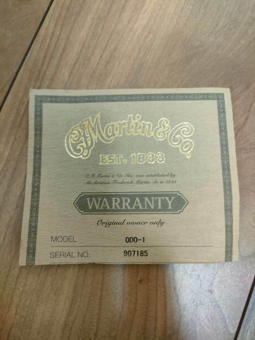 Martin　マーチン OOO-1 トリプルオー