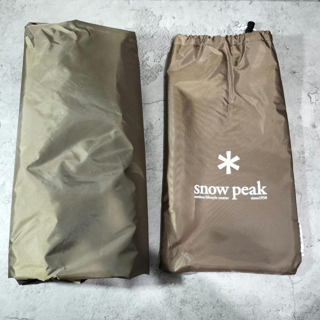 peak ランドロック シールドルーフ TP-670SR