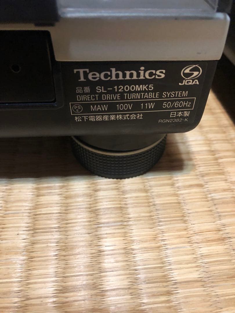 DJミキサーセット　　Technics etc… 直接引き取りオッケー