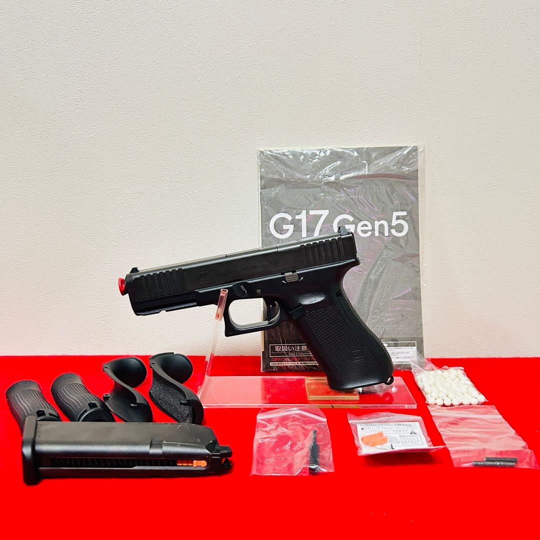 東京マルイ　グロック17 GEN.5 MOS ガスブローバック