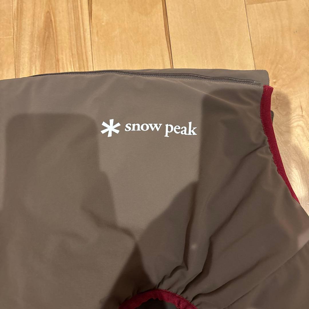  peak フード付き犬服 ブラウン