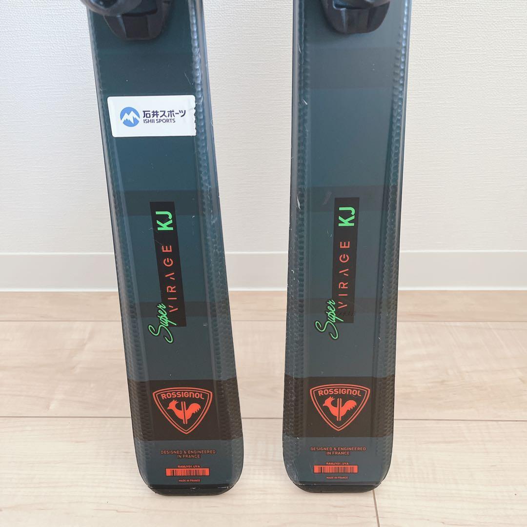 子供140㎝　スキー　靴　ストック　ビンディング　サイズ調整　5点　ロシニョール