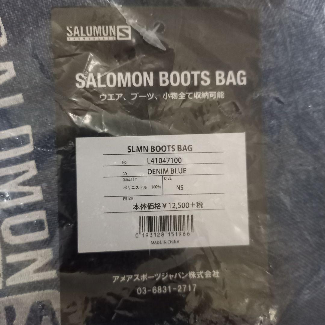 新品未使用　SALOMON　サロモン　スノーボード　バック　デニムブルー