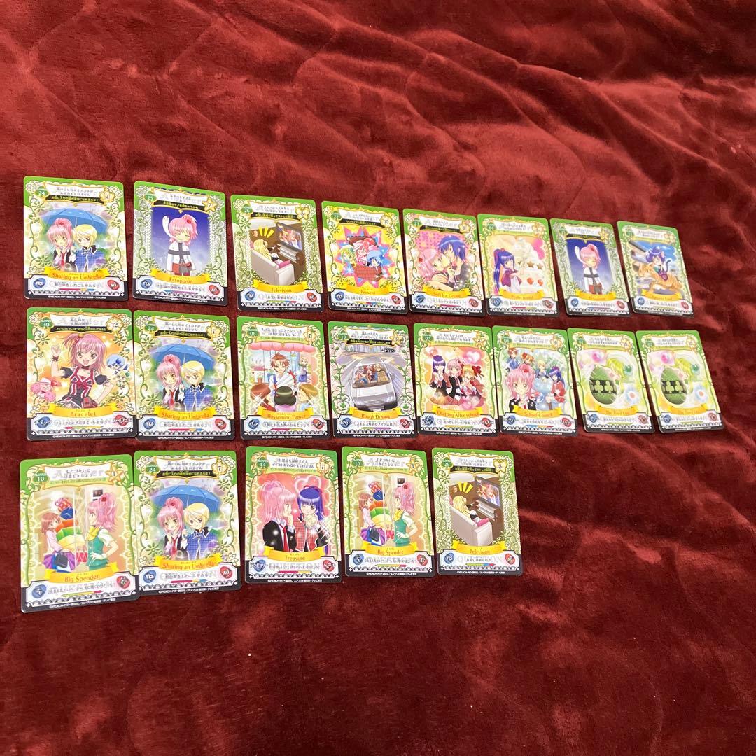 しゅごキャラ　アミュレットフローカード　115枚まとめ売り