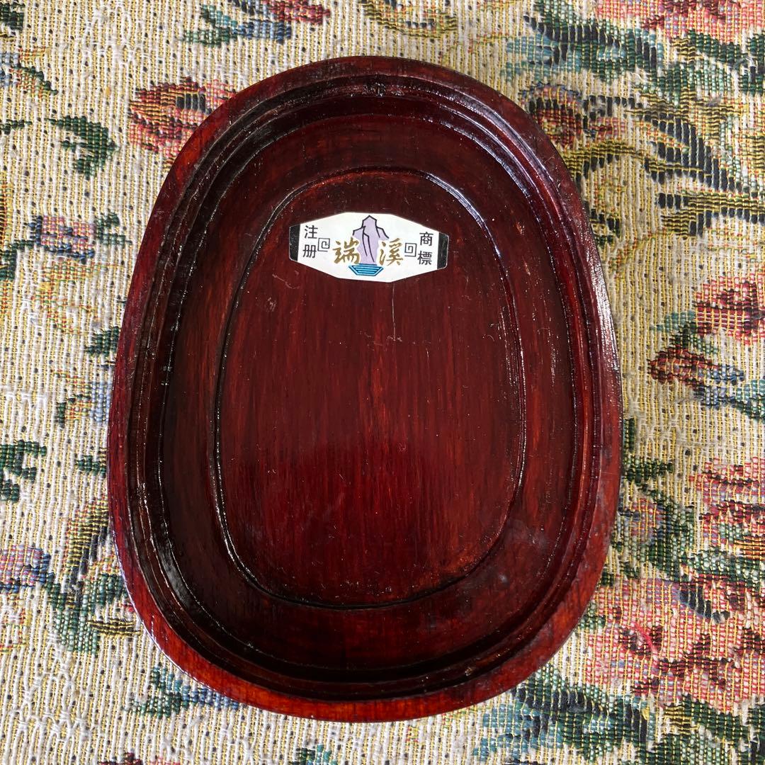 端渓硯　古玩 骨董 古美術 書道具 書画 書道 硯 墨 アンティーク