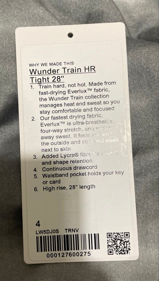 ルルレモンWunder Train size 4 ハイライズタイツ 28インチ