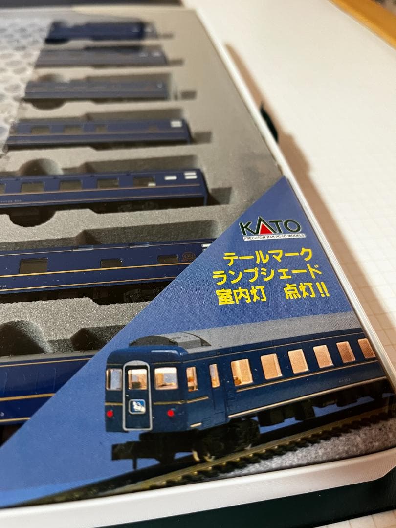 KATO 10-163 24系北斗星 特急形寝台列車　 Nゲージ