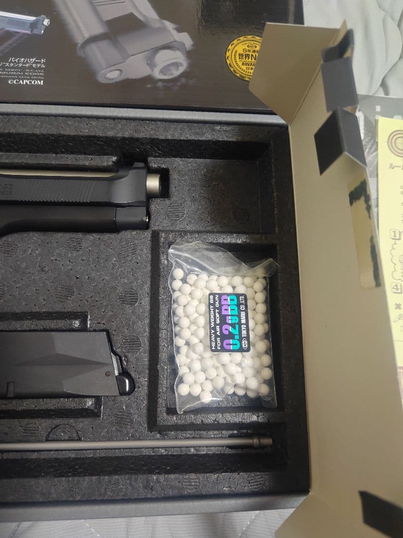 東京マルイ　サムライエッジ　スタンダードモデル　ガスガン　動作確認済