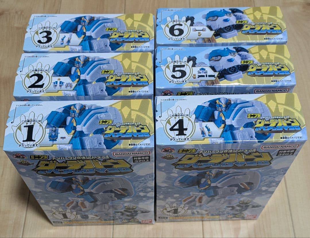 ミニプラ　ナンバーワン戦隊　ゴジュウジャー　まとめ売り