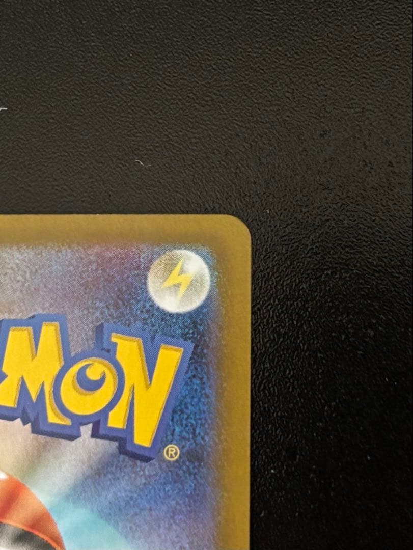 F*B様 メガリザードンX ex SAR 360HP