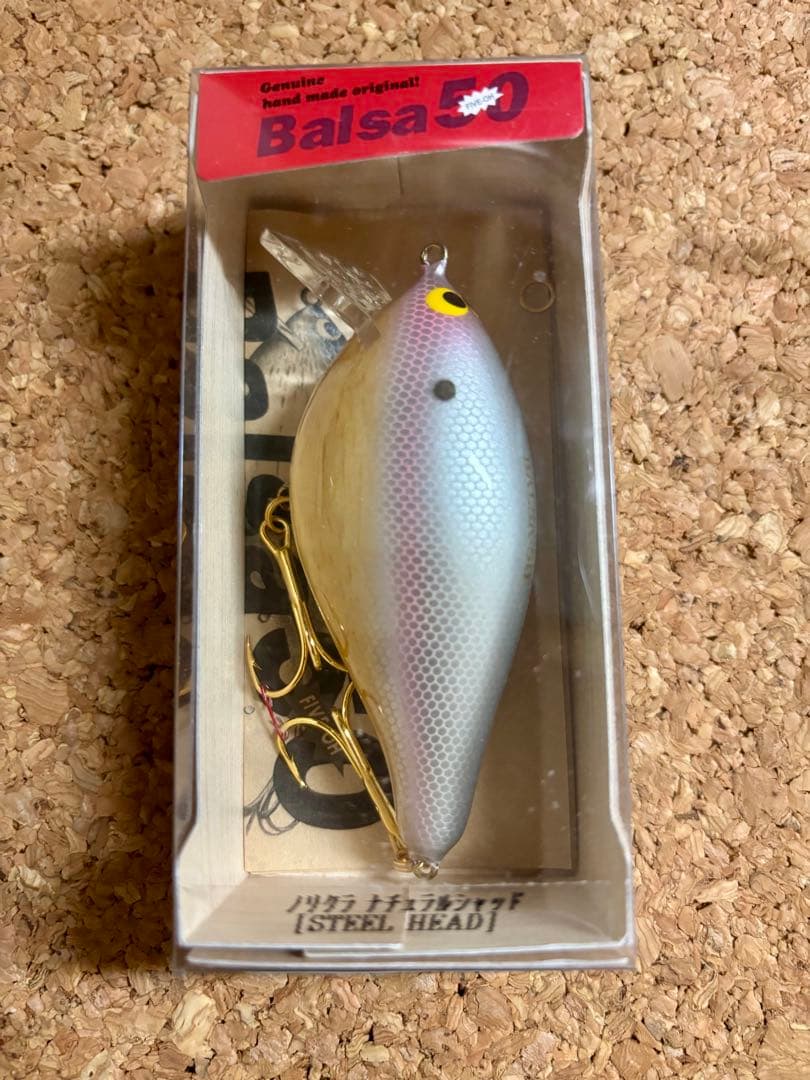 バルサ50 ノリクラ　オリジナル　オリカラ