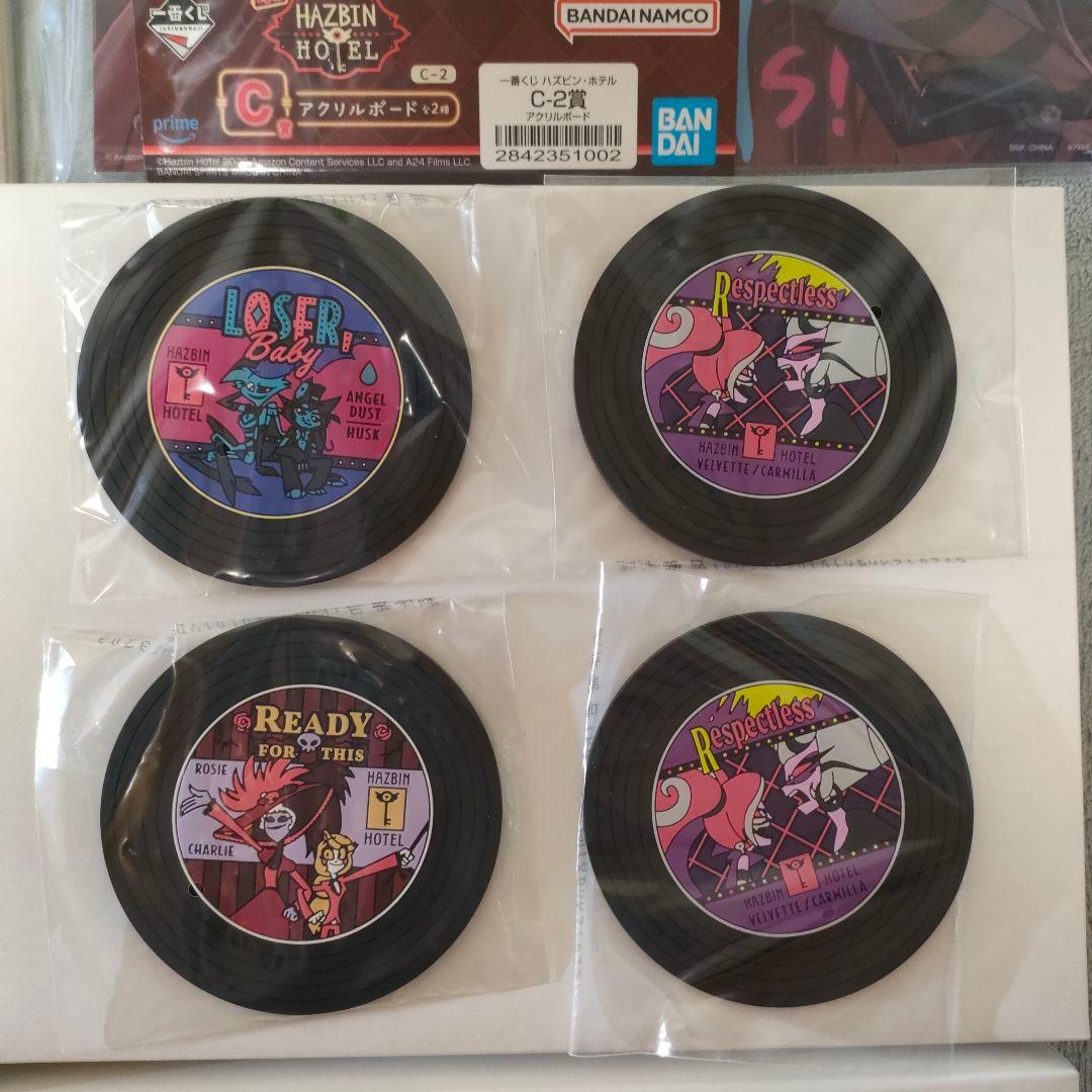 超特価！まとめ売り ハズビンホテル 一番くじ ラストワン賞2点！ 計32点セット