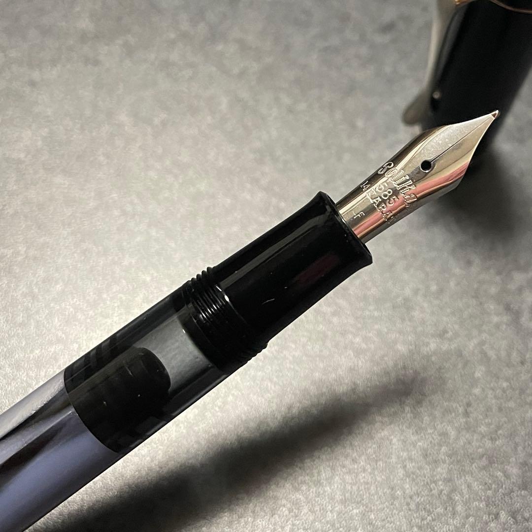 ペリカン M101N グレー/ブルー