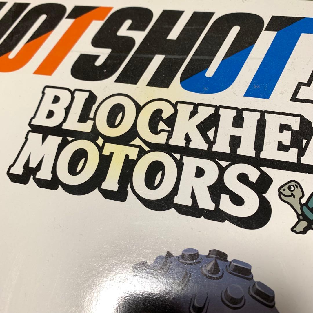 タミヤRC ホットショットⅡ BLOCKHEADMOTORS とベアリングセット