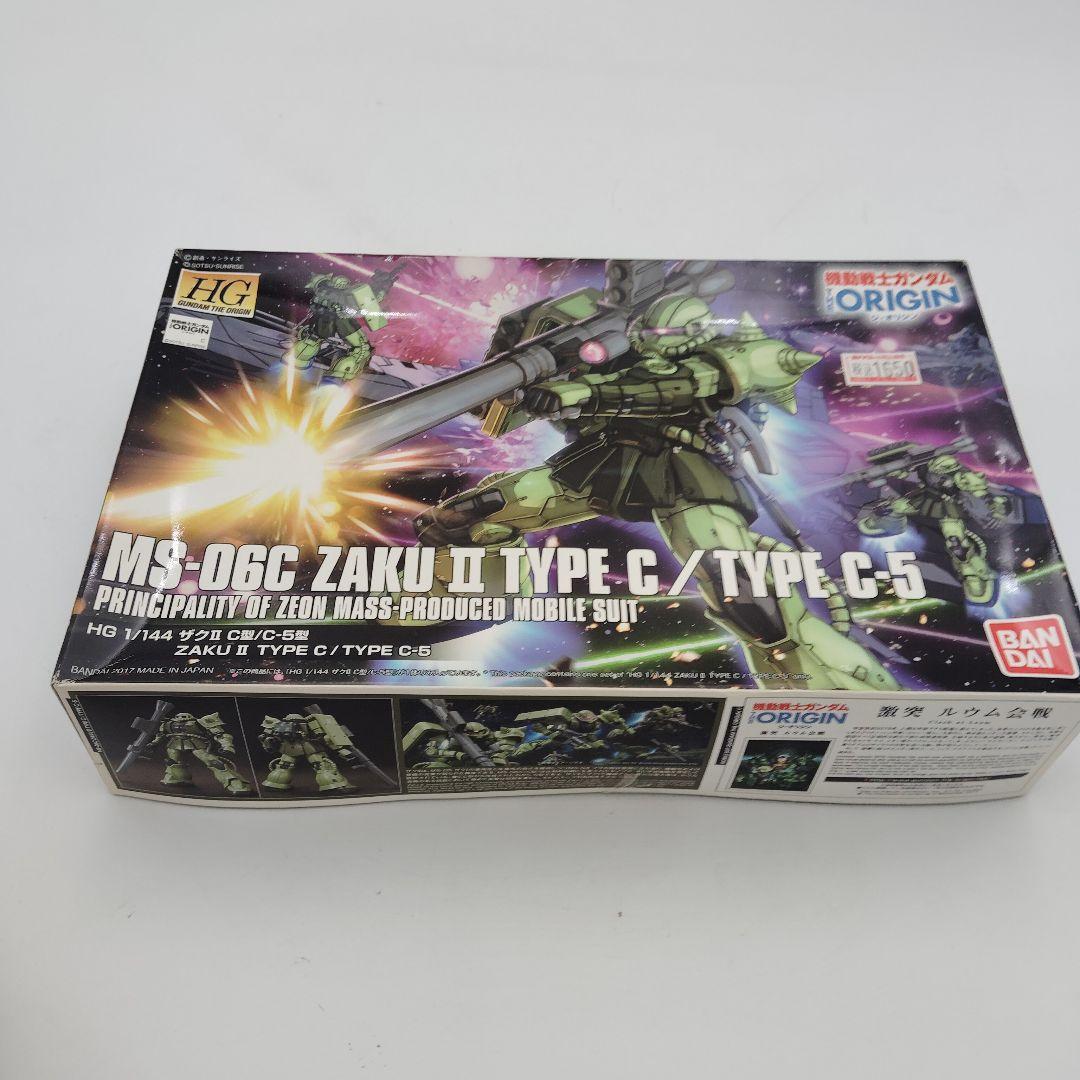 バンダイ HG 機動戦士ガンダムTHE ORIGIN 3点②(シャアザク、他)