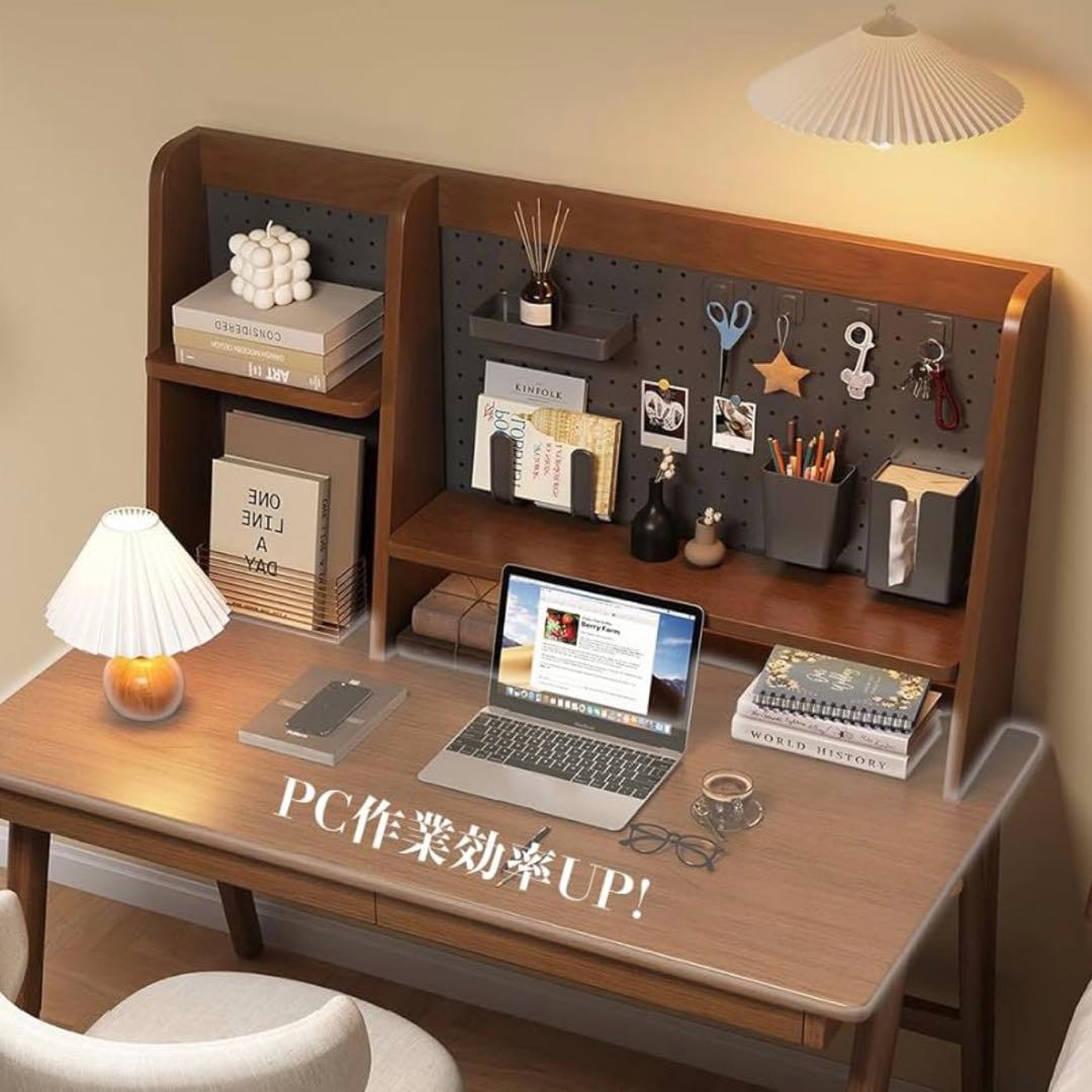 Hoshinoi 卓上ラック 机上ラック 木製 有孔ボード付き 大容量 デスク棚